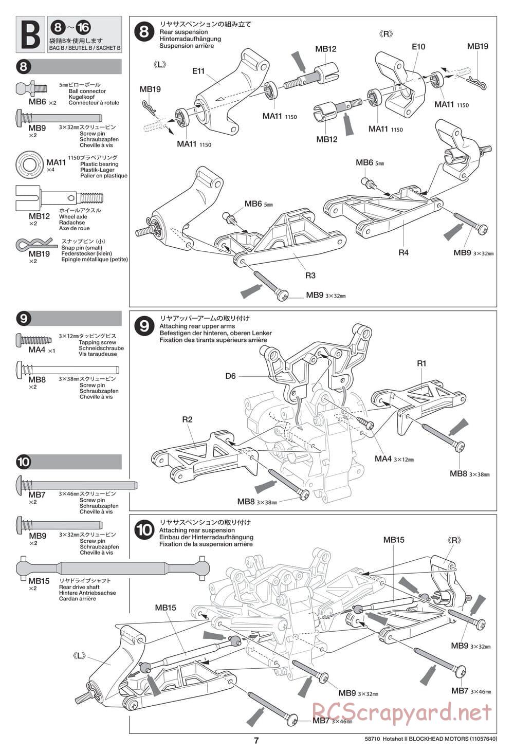 Tamiya - Hotshot II Blockhead Motors - HS Chassis - Manual - Page 7