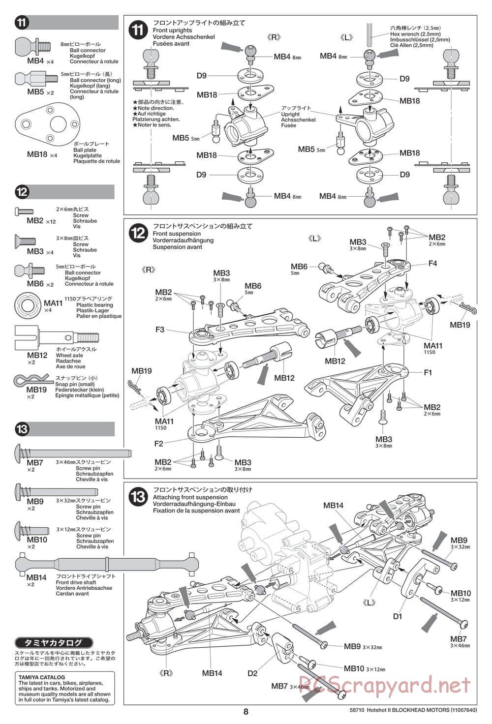 Tamiya - Hotshot II Blockhead Motors - HS Chassis - Manual - Page 8