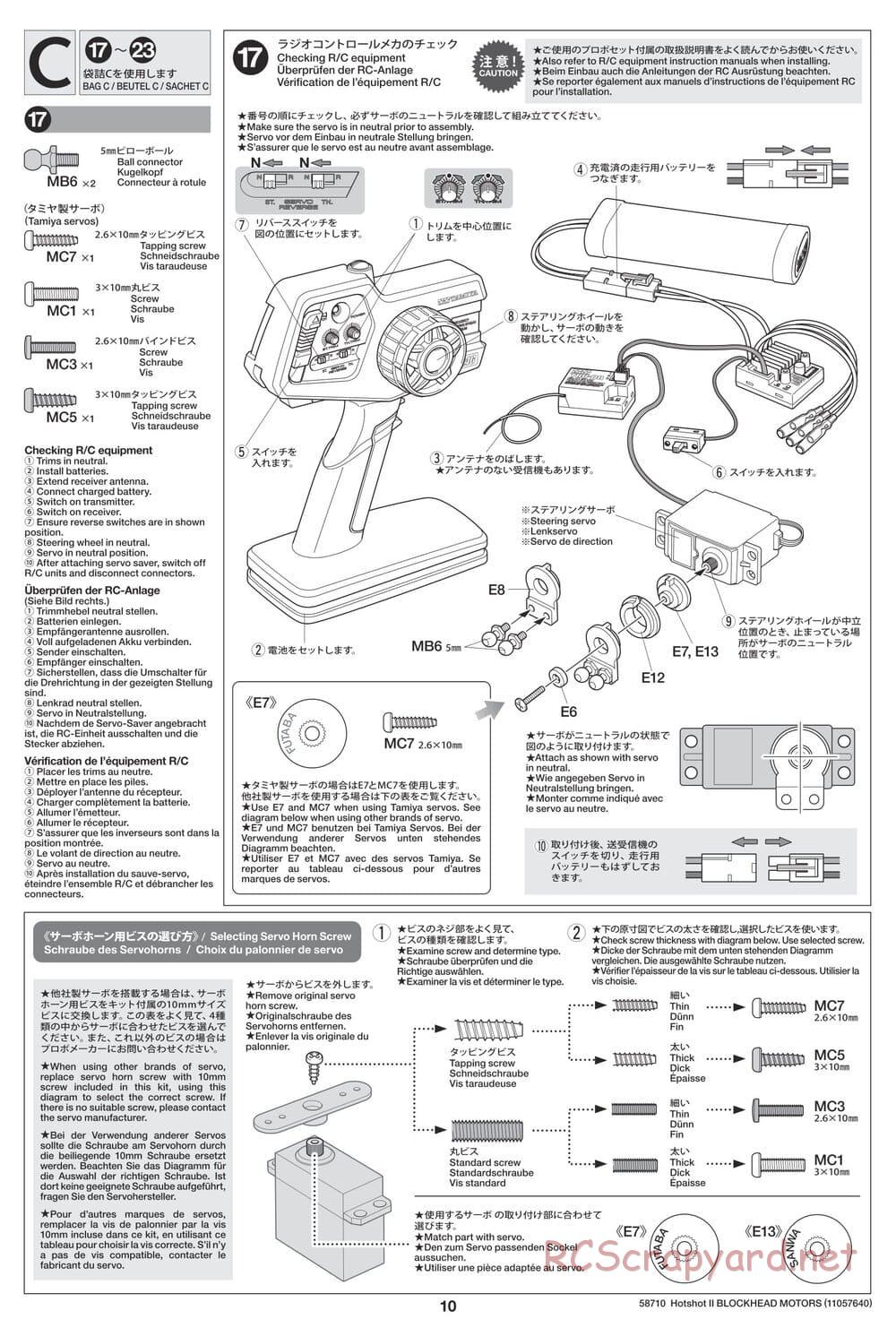 Tamiya - Hotshot II Blockhead Motors - HS Chassis - Manual - Page 10