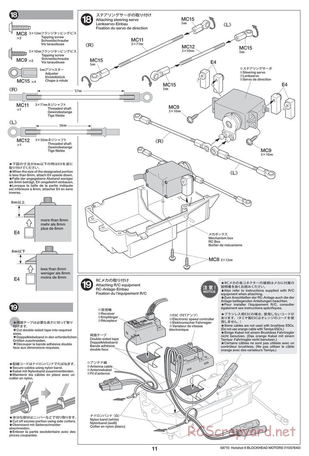 Tamiya - Hotshot II Blockhead Motors - HS Chassis - Manual - Page 11