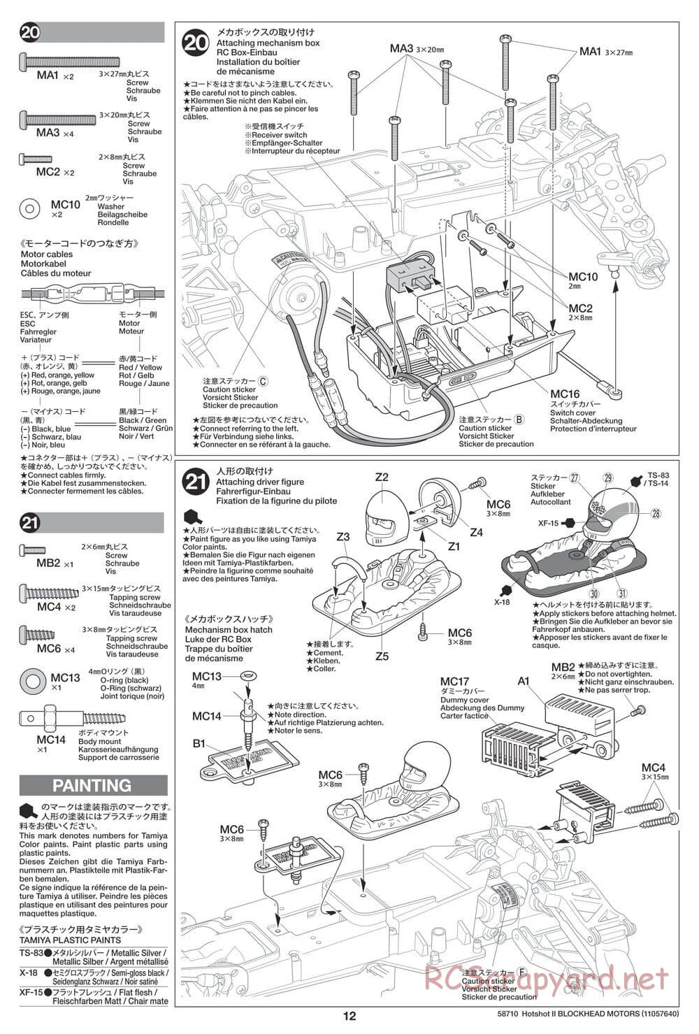 Tamiya - Hotshot II Blockhead Motors - HS Chassis - Manual - Page 12