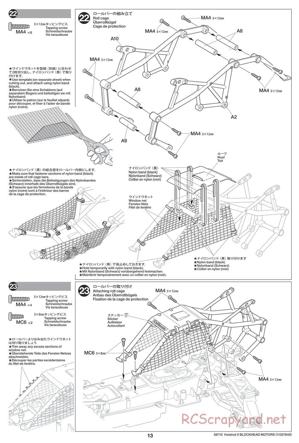 Tamiya - Hotshot II Blockhead Motors - HS Chassis - Manual - Page 13