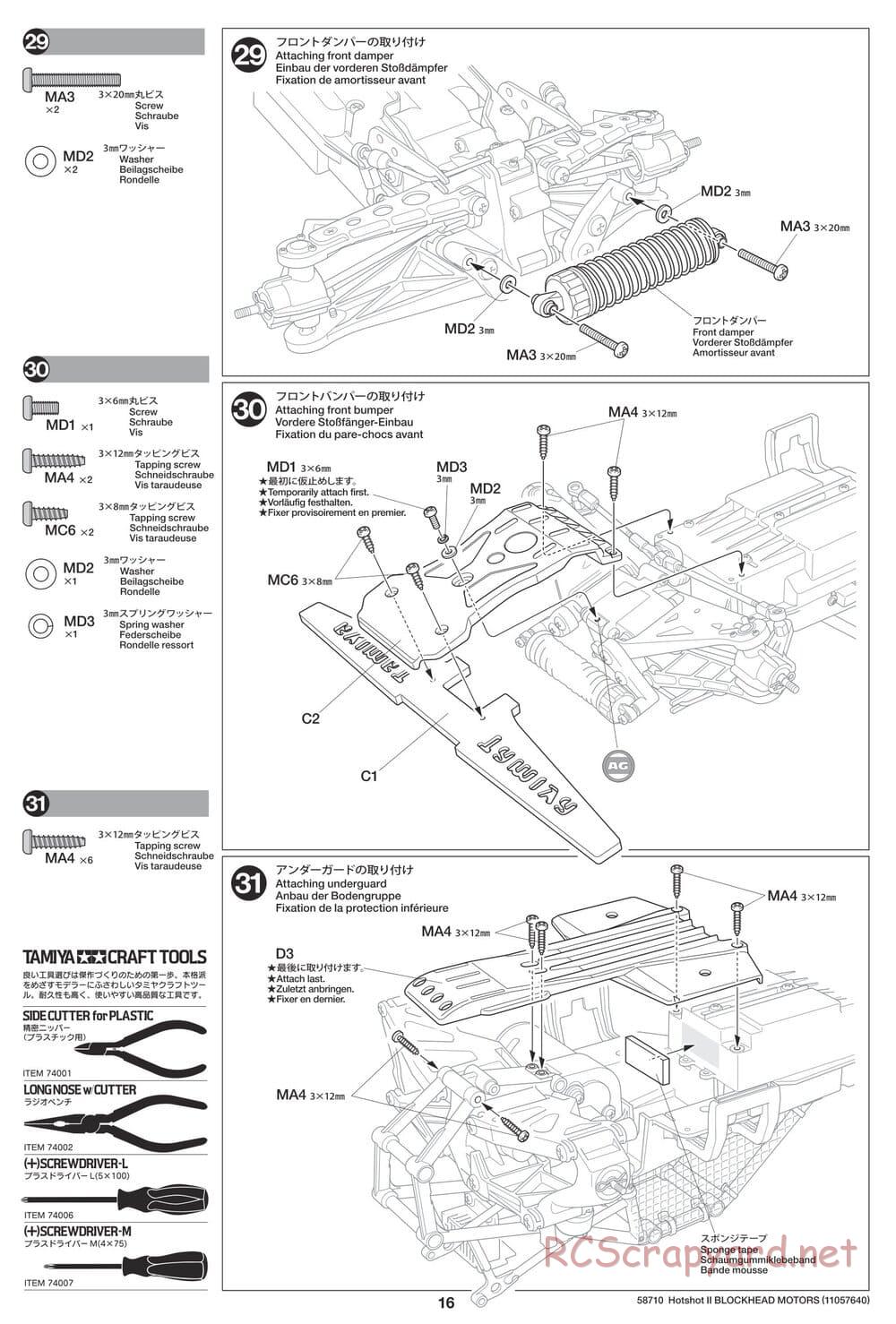 Tamiya - Hotshot II Blockhead Motors - HS Chassis - Manual - Page 16