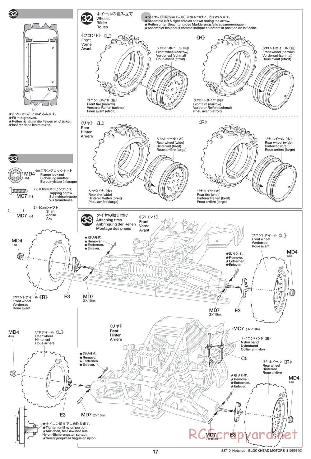 Tamiya - Hotshot II Blockhead Motors - HS Chassis - Manual - Page 17