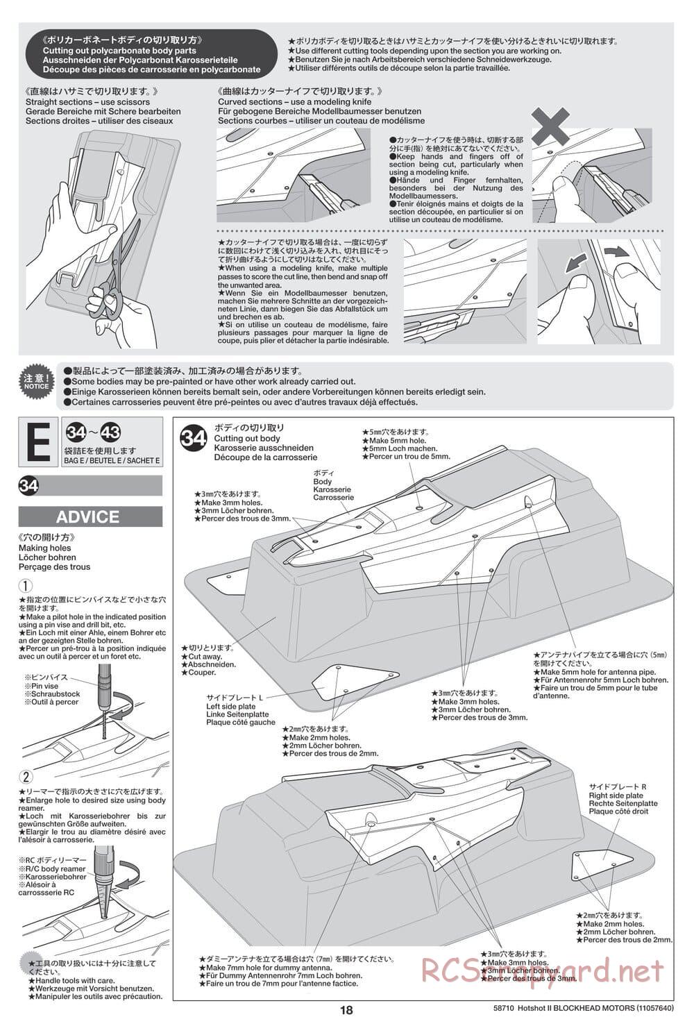 Tamiya - Hotshot II Blockhead Motors - HS Chassis - Manual - Page 18