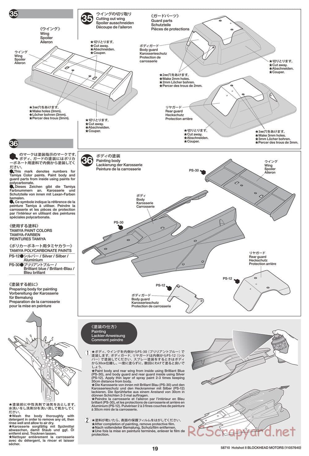 Tamiya - Hotshot II Blockhead Motors - HS Chassis - Manual - Page 19