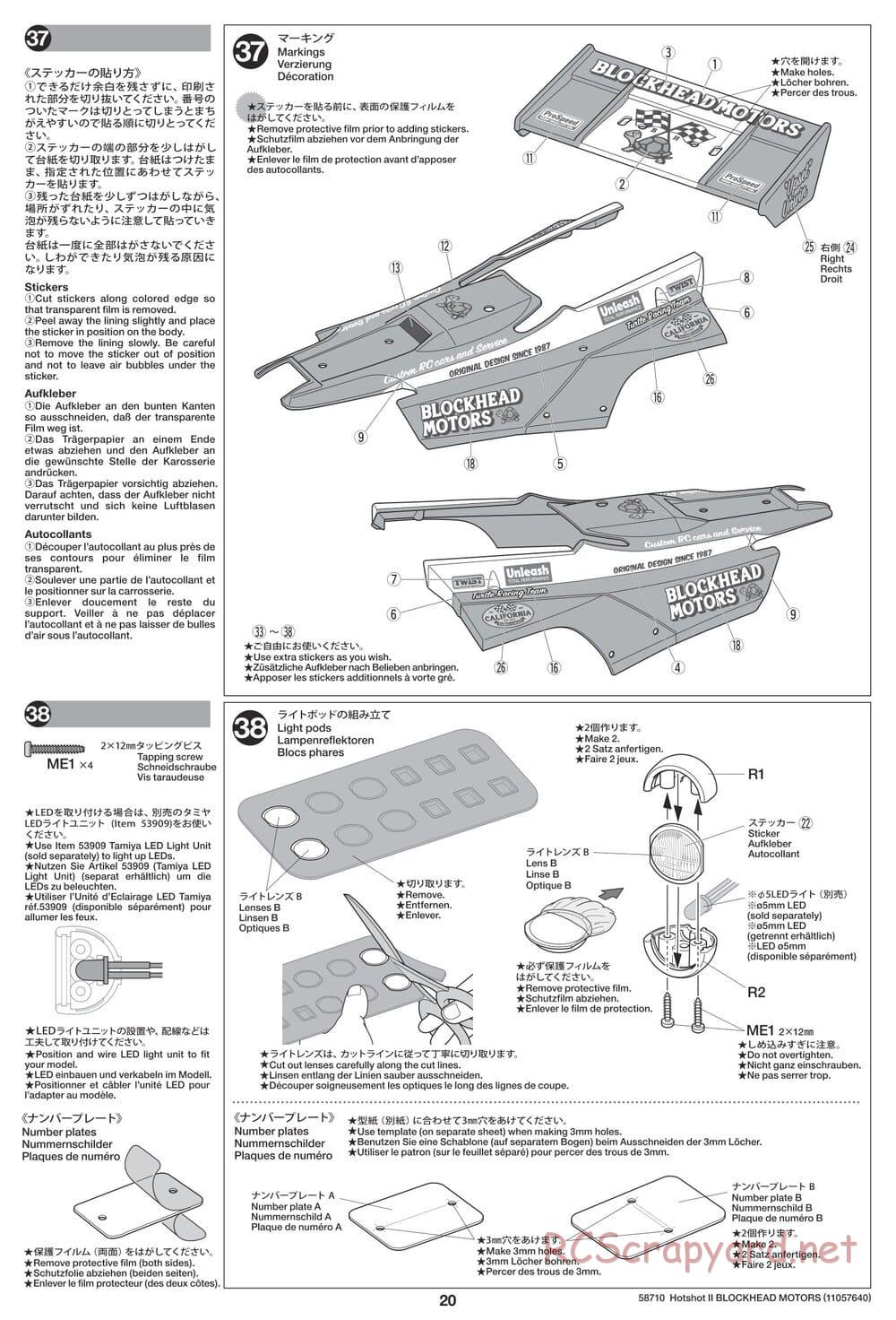 Tamiya - Hotshot II Blockhead Motors - HS Chassis - Manual - Page 20