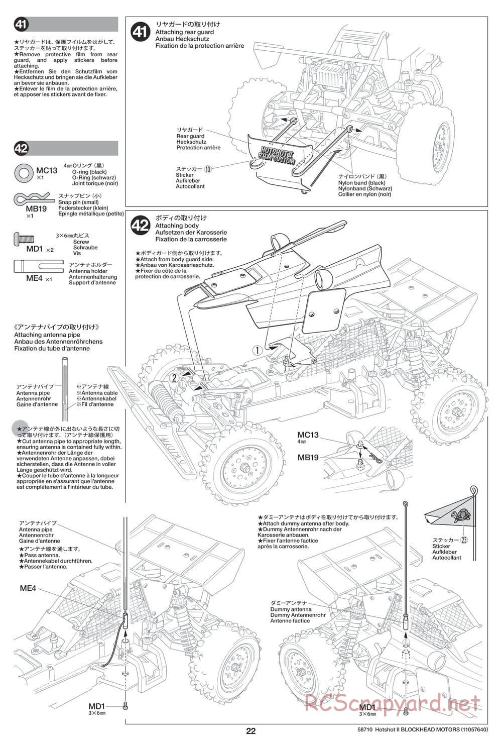 Tamiya - Hotshot II Blockhead Motors - HS Chassis - Manual - Page 22