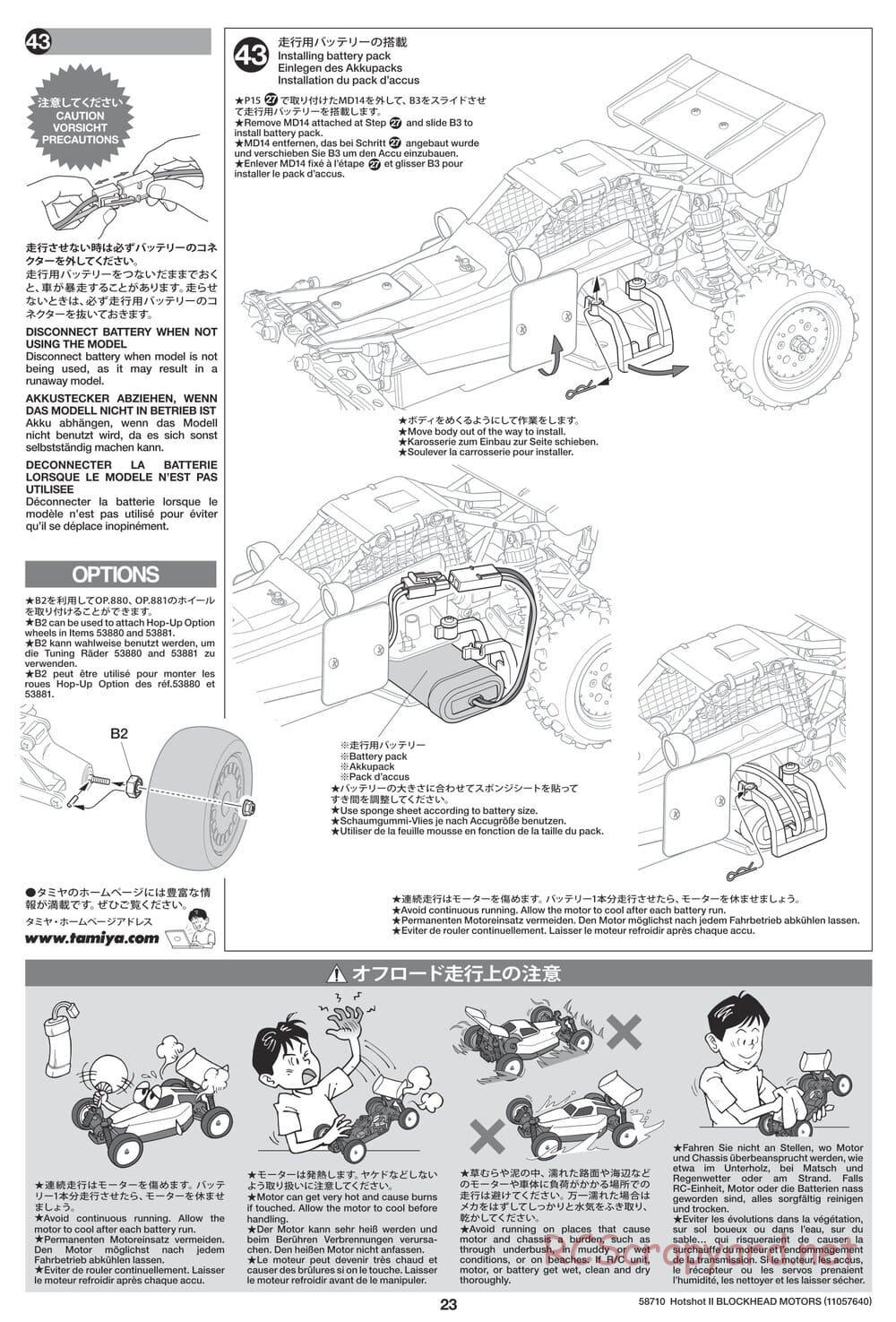 Tamiya - Hotshot II Blockhead Motors - HS Chassis - Manual - Page 23