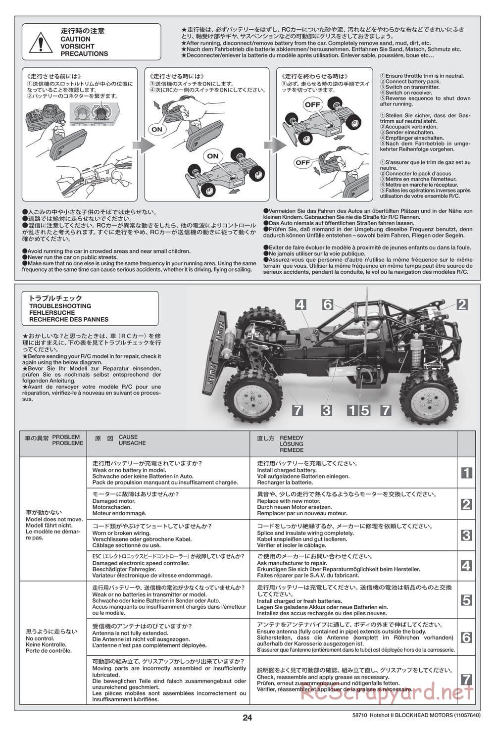 Tamiya - Hotshot II Blockhead Motors - HS Chassis - Manual - Page 24
