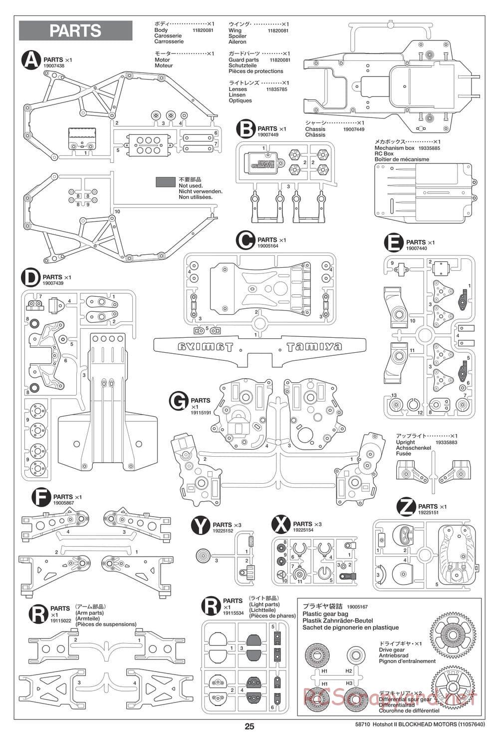 Tamiya - Hotshot II Blockhead Motors - HS Chassis - Manual - Page 25