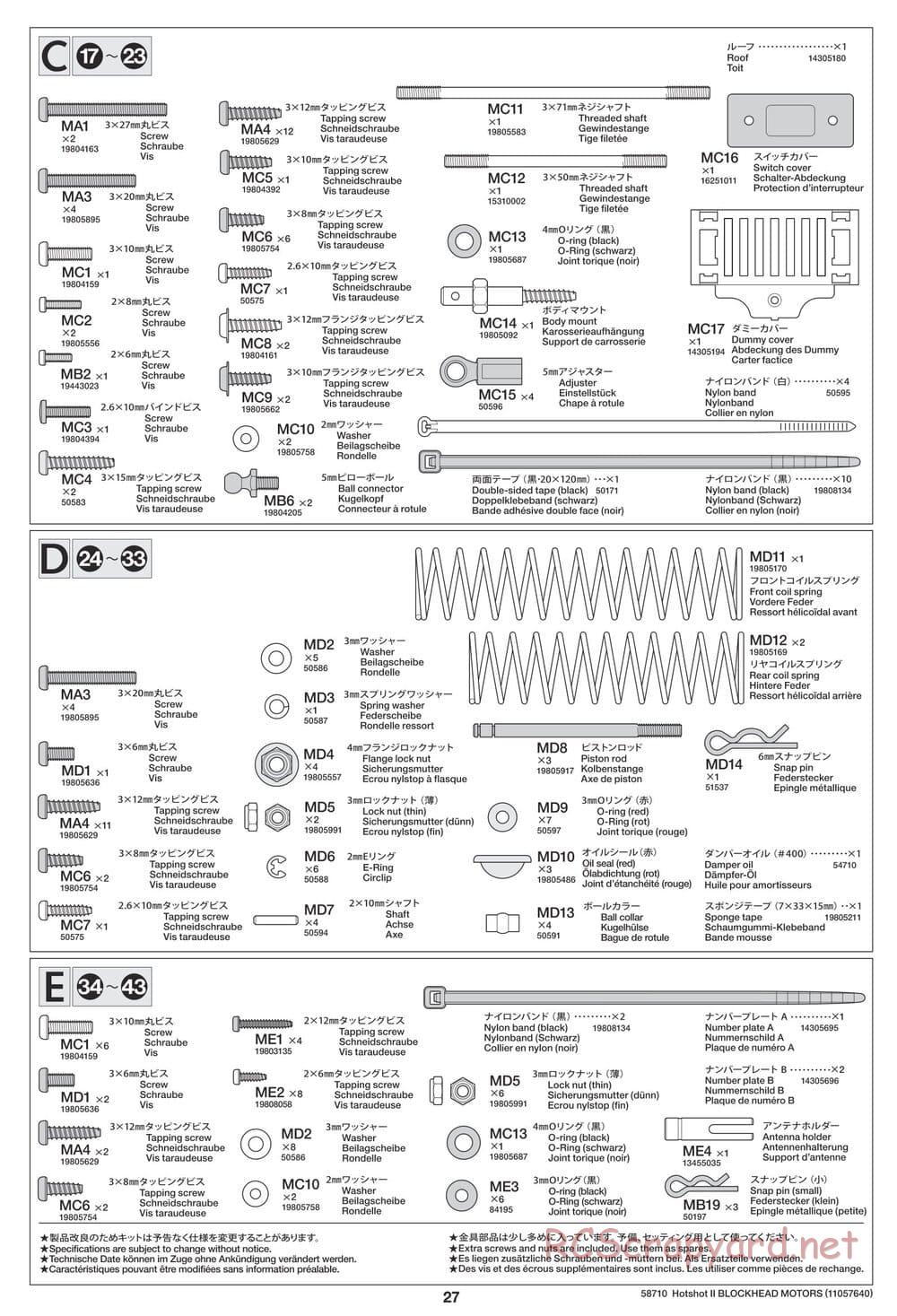 Tamiya - Hotshot II Blockhead Motors - HS Chassis - Manual - Page 27