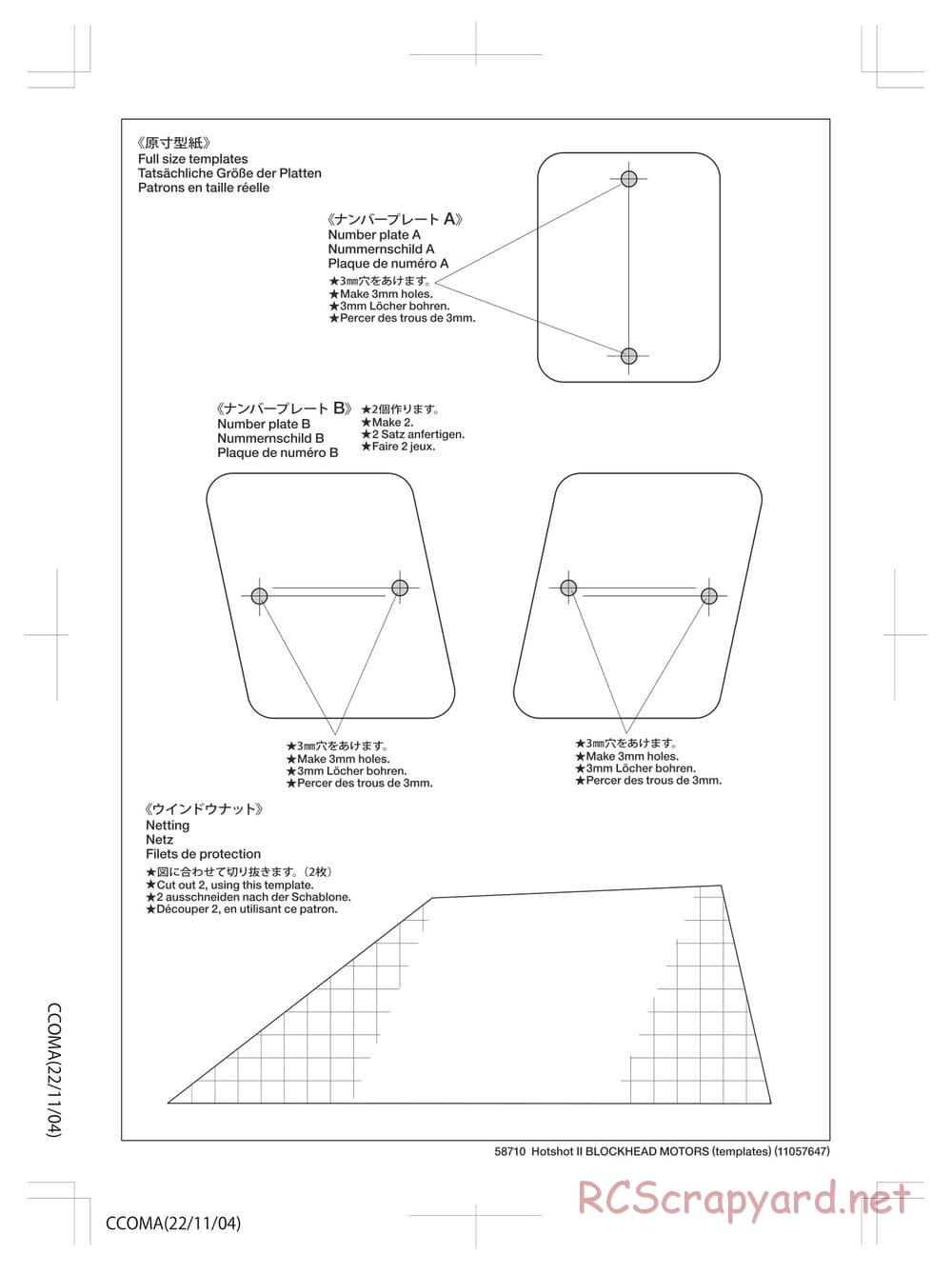 Tamiya - Hotshot II Blockhead Motors - HS Chassis - Manual - Page 29