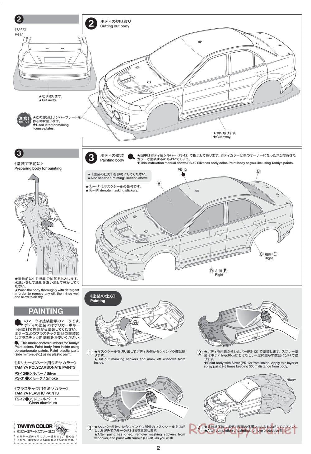 Tamiya - Mitsubishi Lancer Evolution V - TT-02 Chassis - Body Manual - Page 2