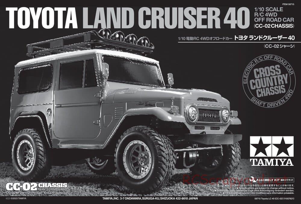 Tamiya - Toyota Land Cruiser 40 - CC-02 Chassis - Manual - Page 1