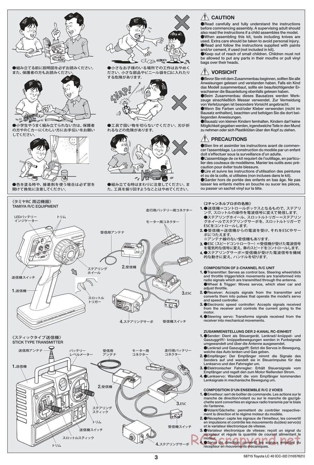 Tamiya - Toyota Land Cruiser 40 - CC-02 Chassis - Manual - Page 3