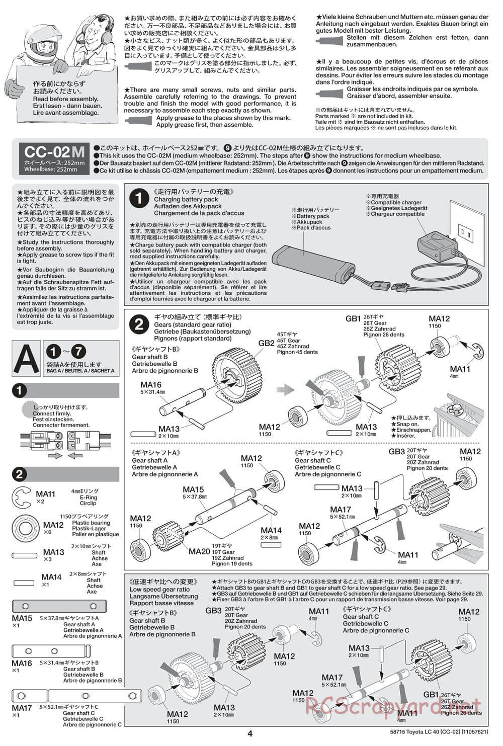 Tamiya - Toyota Land Cruiser 40 - CC-02 Chassis - Manual - Page 4