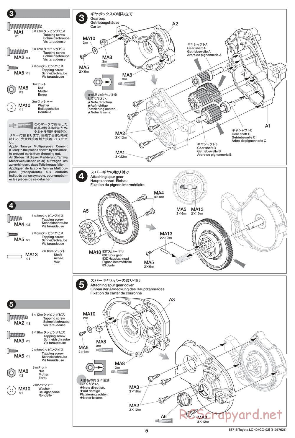 Tamiya - Toyota Land Cruiser 40 - CC-02 Chassis - Manual - Page 5