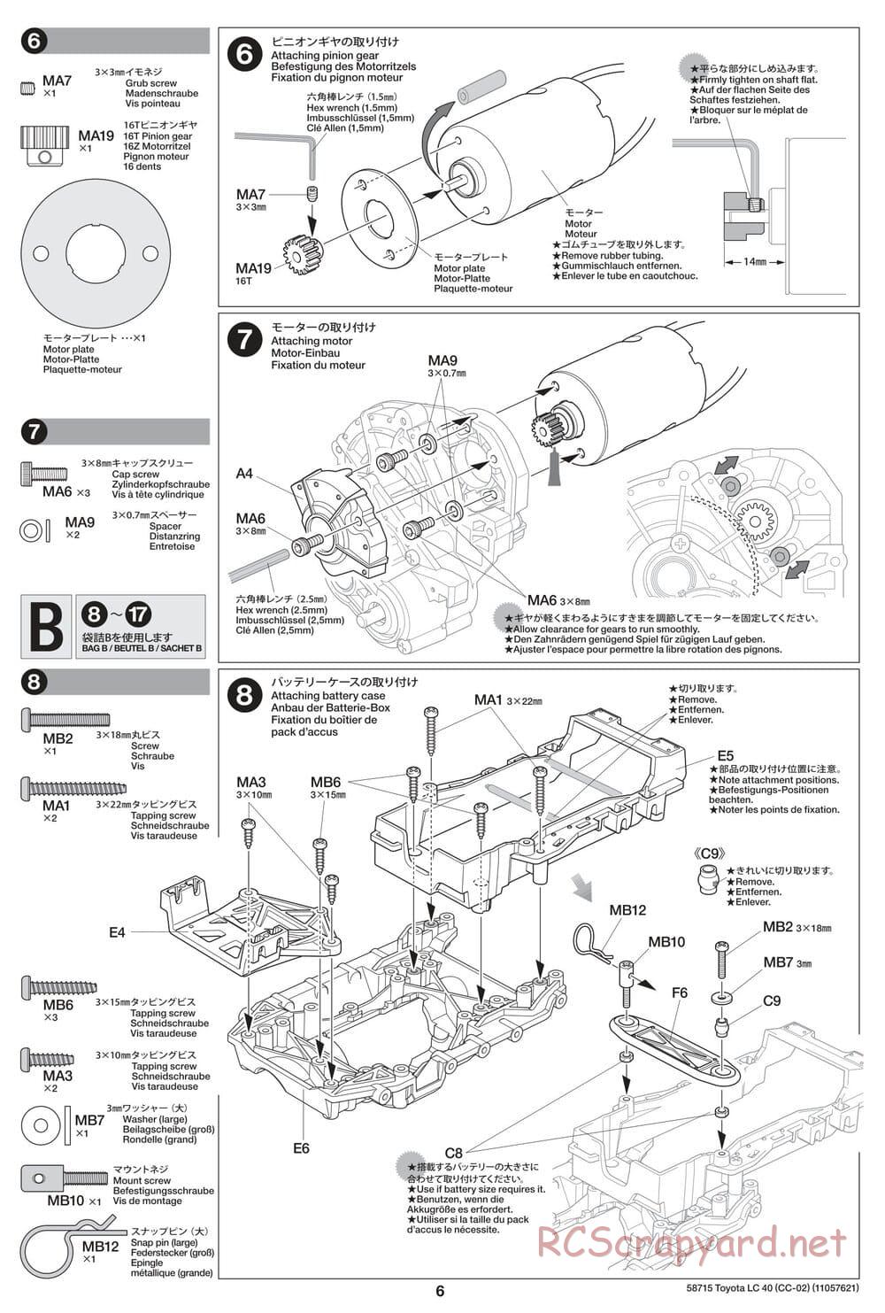 Tamiya - Toyota Land Cruiser 40 - CC-02 Chassis - Manual - Page 6