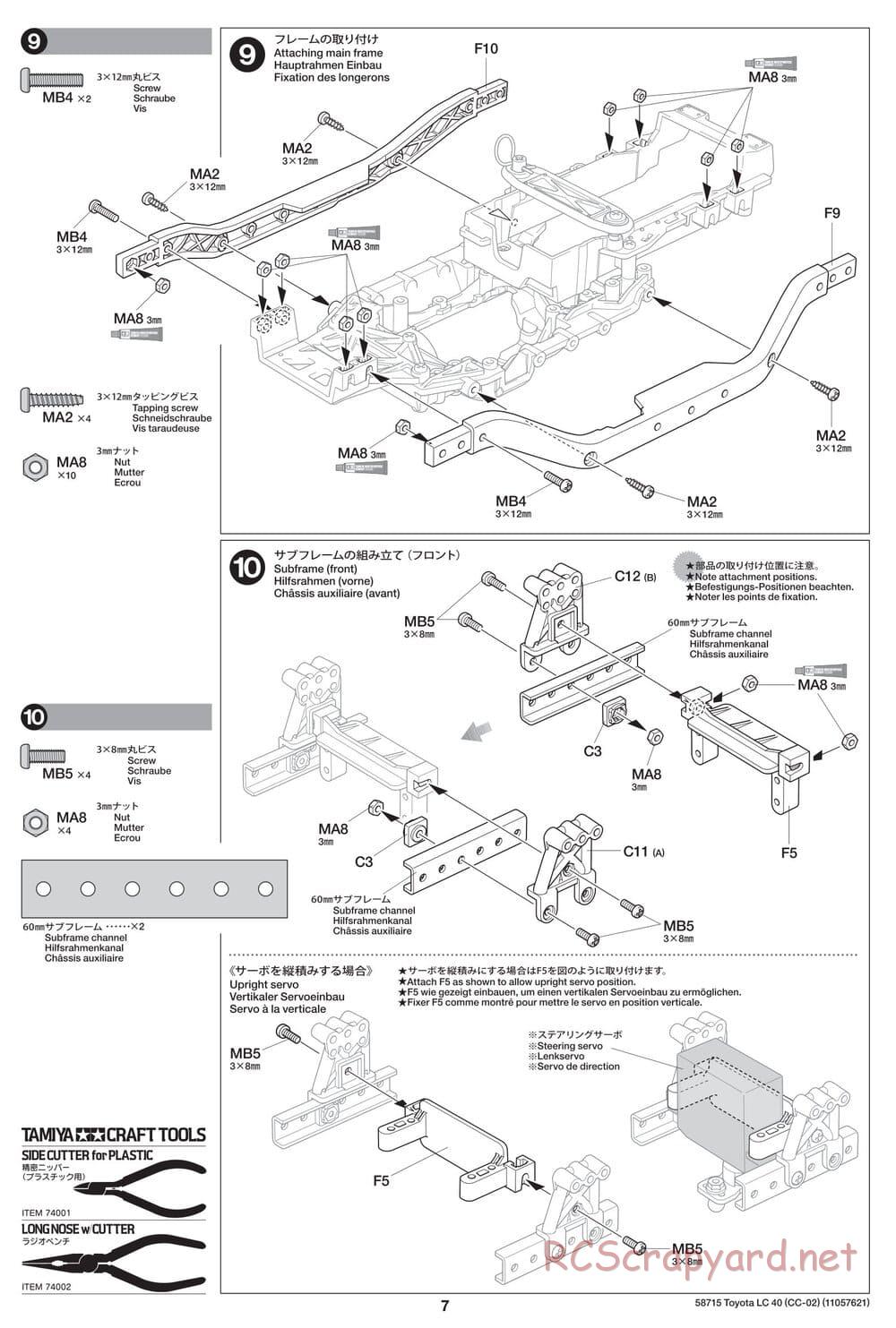 Tamiya - Toyota Land Cruiser 40 - CC-02 Chassis - Manual - Page 7