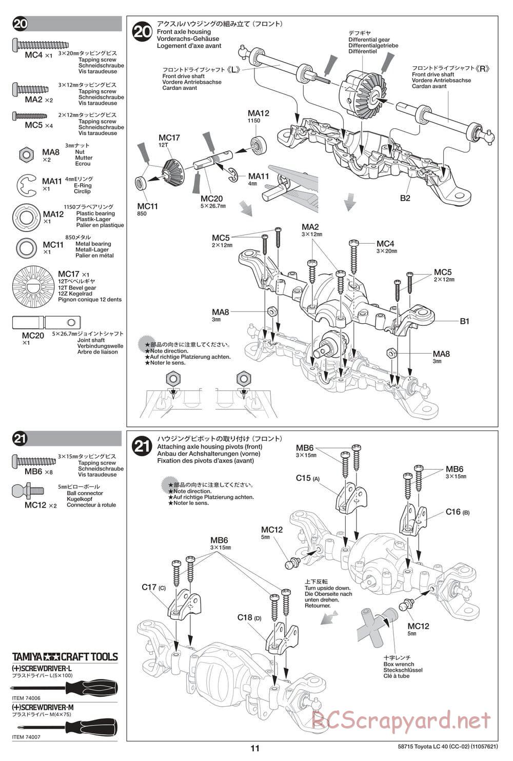 Tamiya - Toyota Land Cruiser 40 - CC-02 Chassis - Manual - Page 11