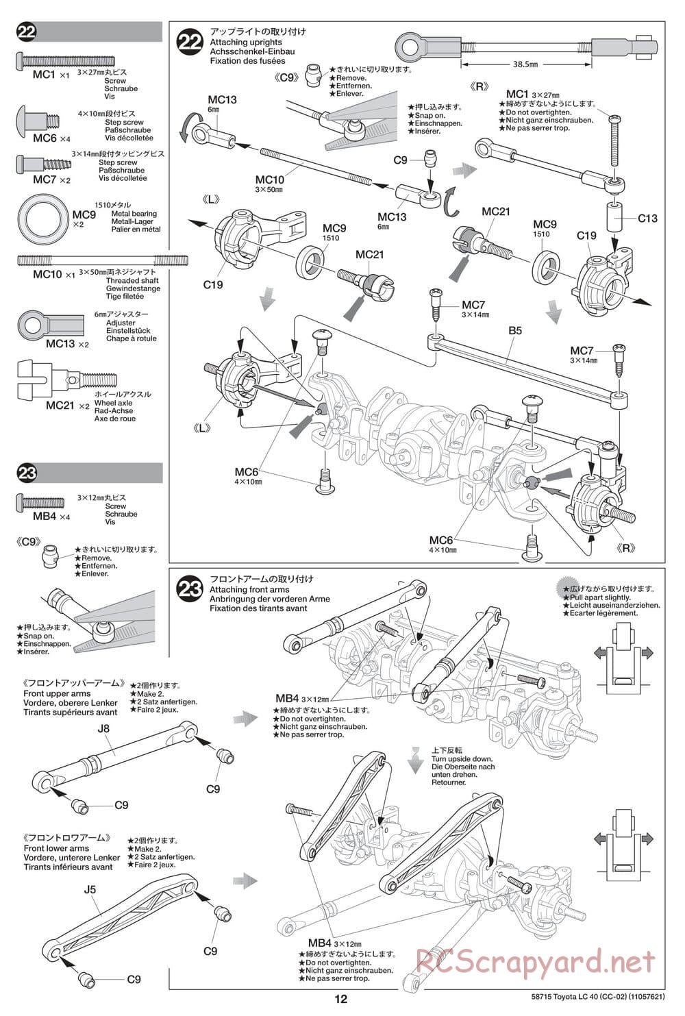 Tamiya - Toyota Land Cruiser 40 - CC-02 Chassis - Manual - Page 12