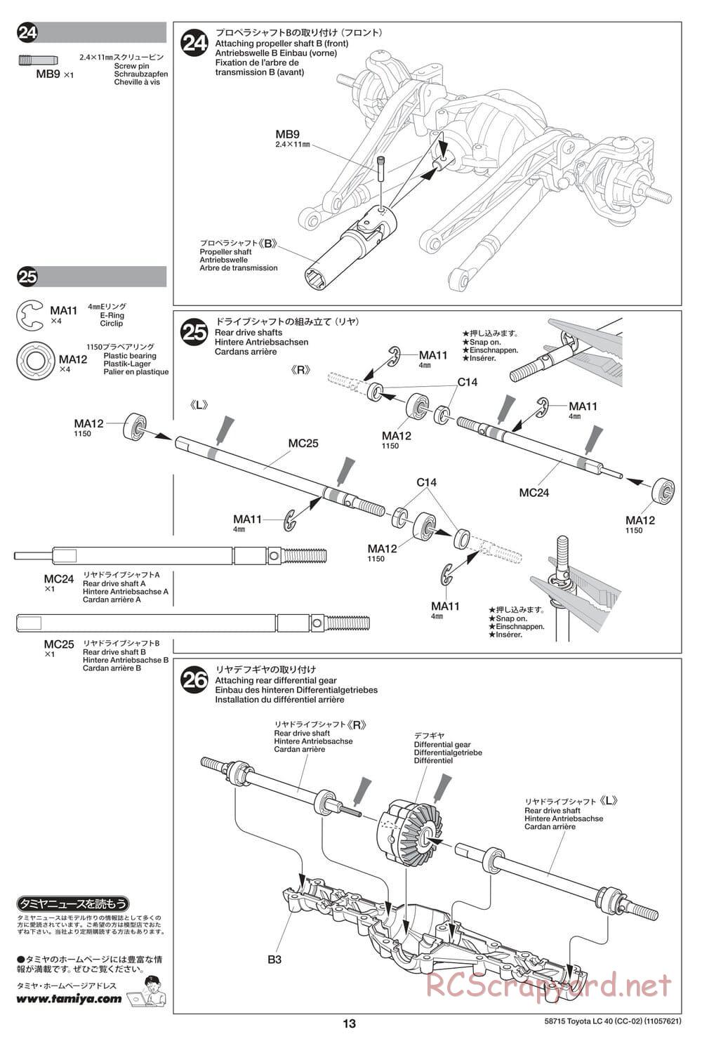 Tamiya - Toyota Land Cruiser 40 - CC-02 Chassis - Manual - Page 13