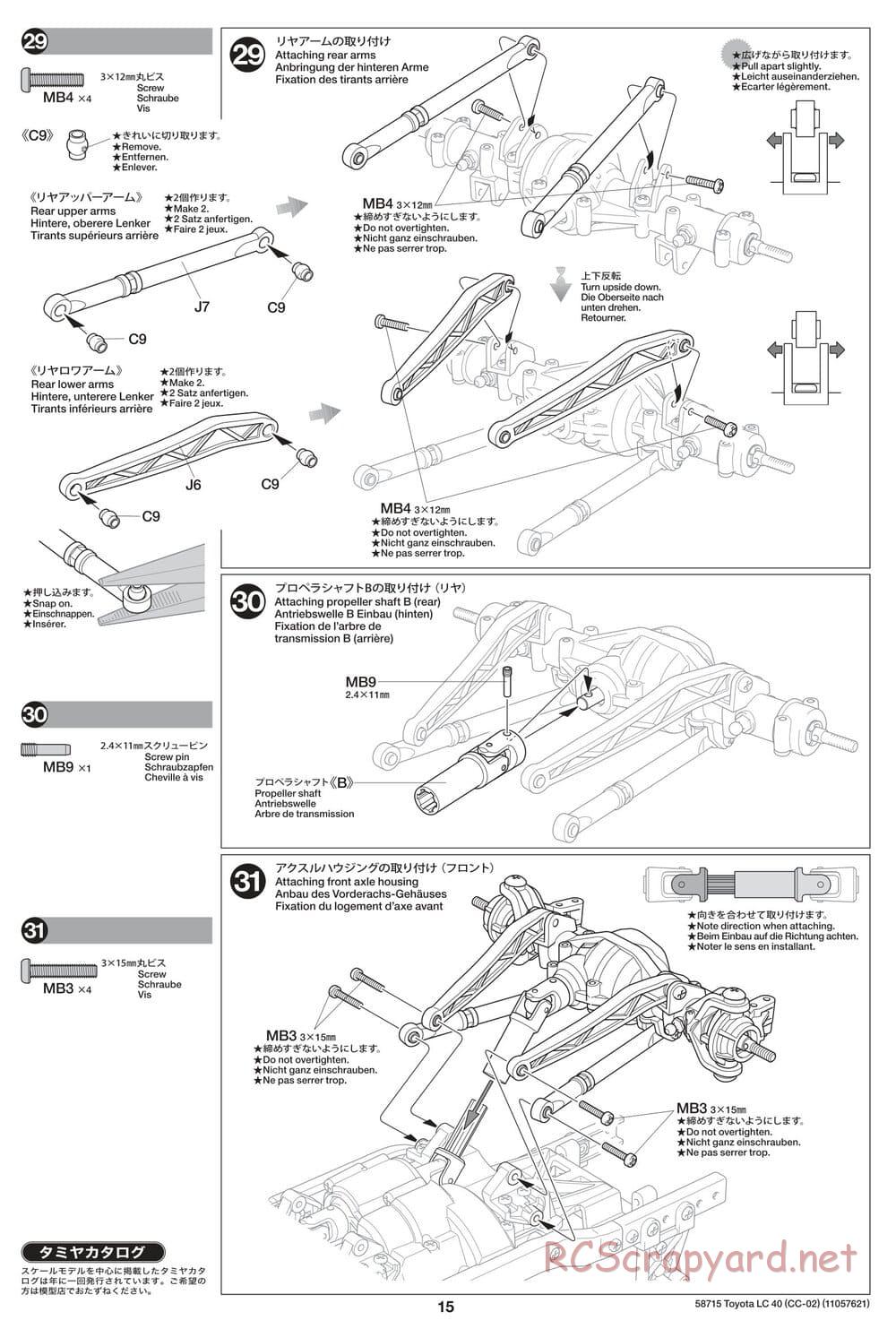 Tamiya - Toyota Land Cruiser 40 - CC-02 Chassis - Manual - Page 15