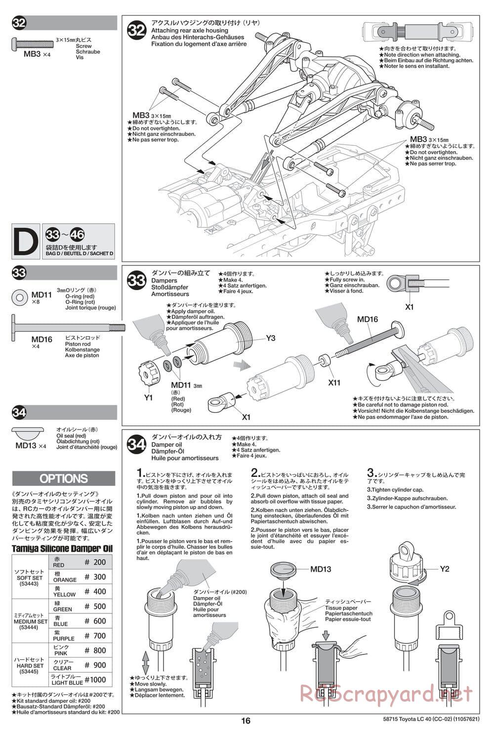 Tamiya - Toyota Land Cruiser 40 - CC-02 Chassis - Manual - Page 16