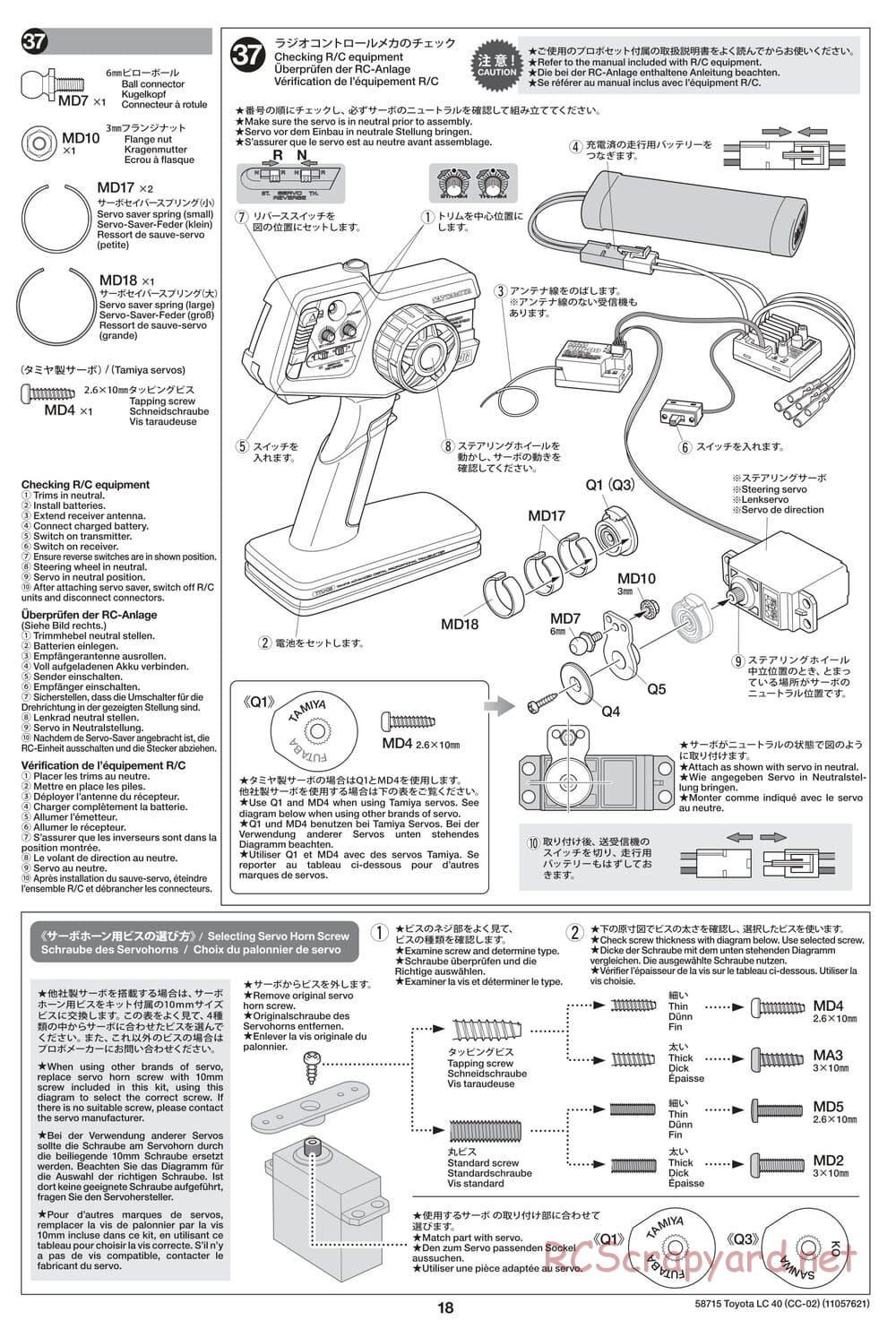 Tamiya - Toyota Land Cruiser 40 - CC-02 Chassis - Manual - Page 18