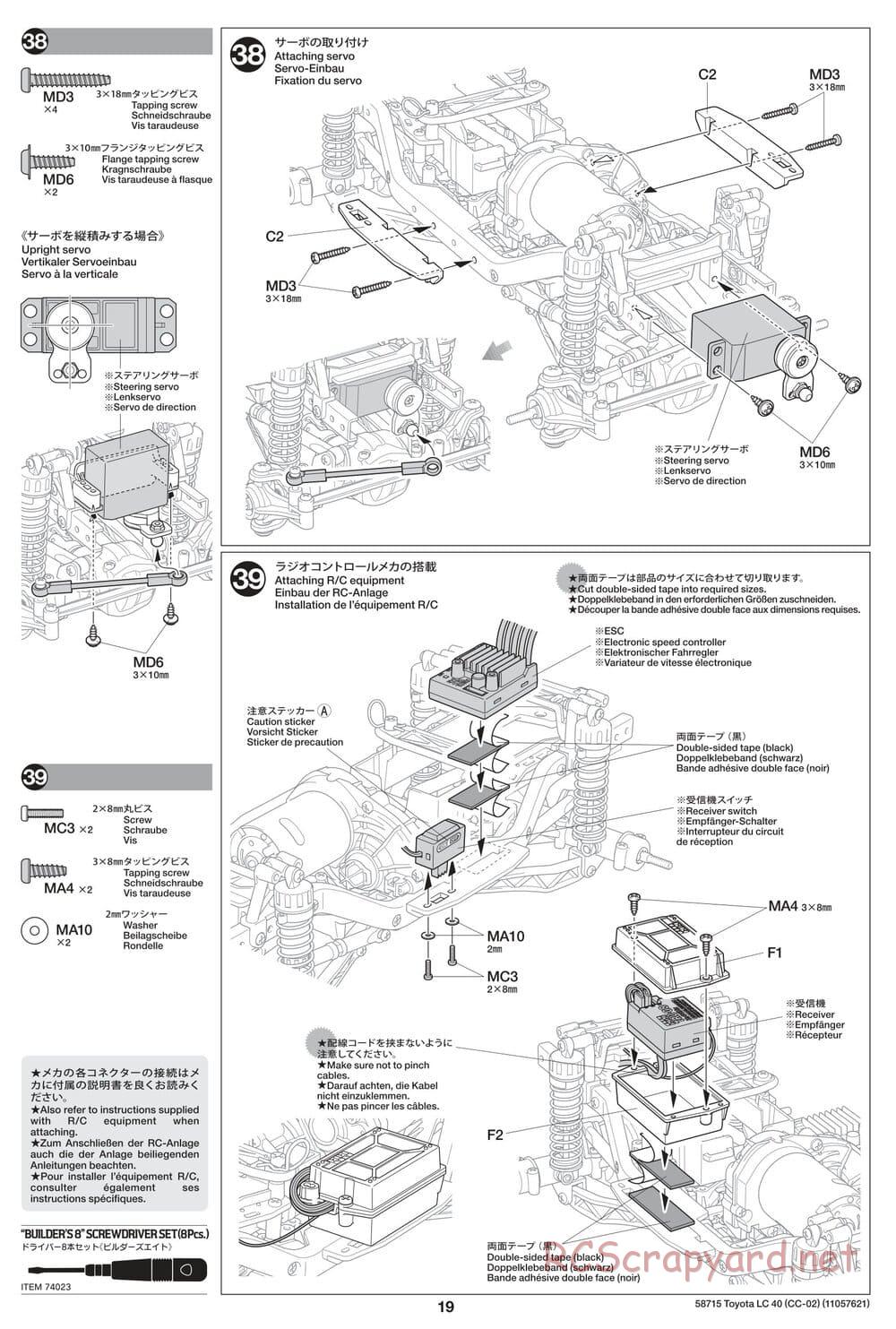 Tamiya - Toyota Land Cruiser 40 - CC-02 Chassis - Manual - Page 19