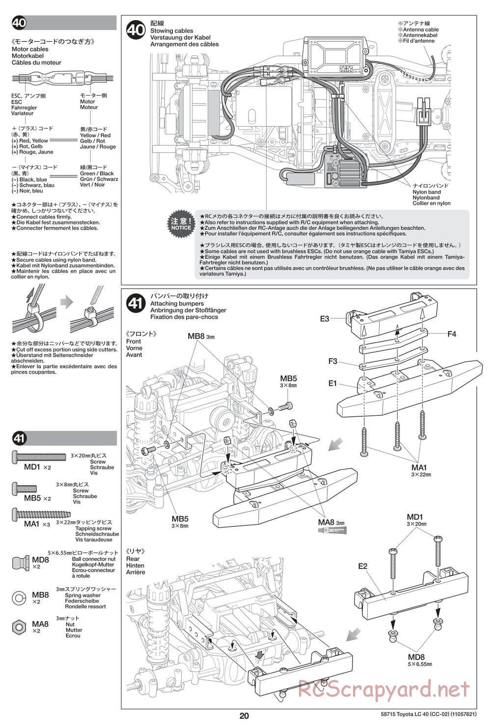 Tamiya - Toyota Land Cruiser 40 - CC-02 Chassis - Manual - Page 20