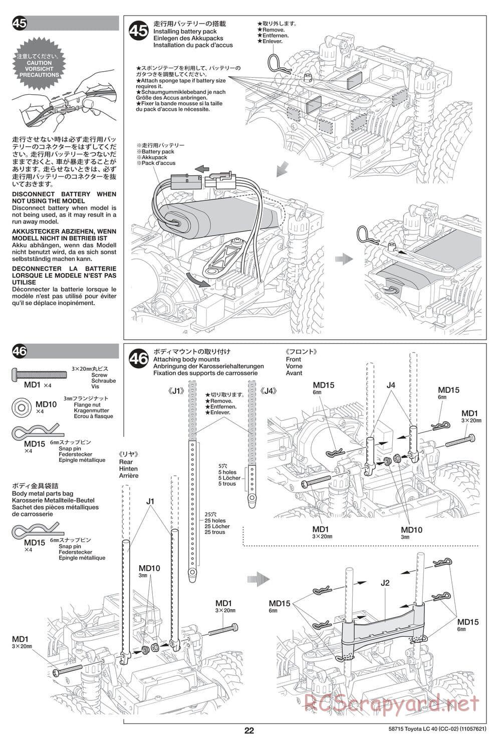 Tamiya - Toyota Land Cruiser 40 - CC-02 Chassis - Manual - Page 22