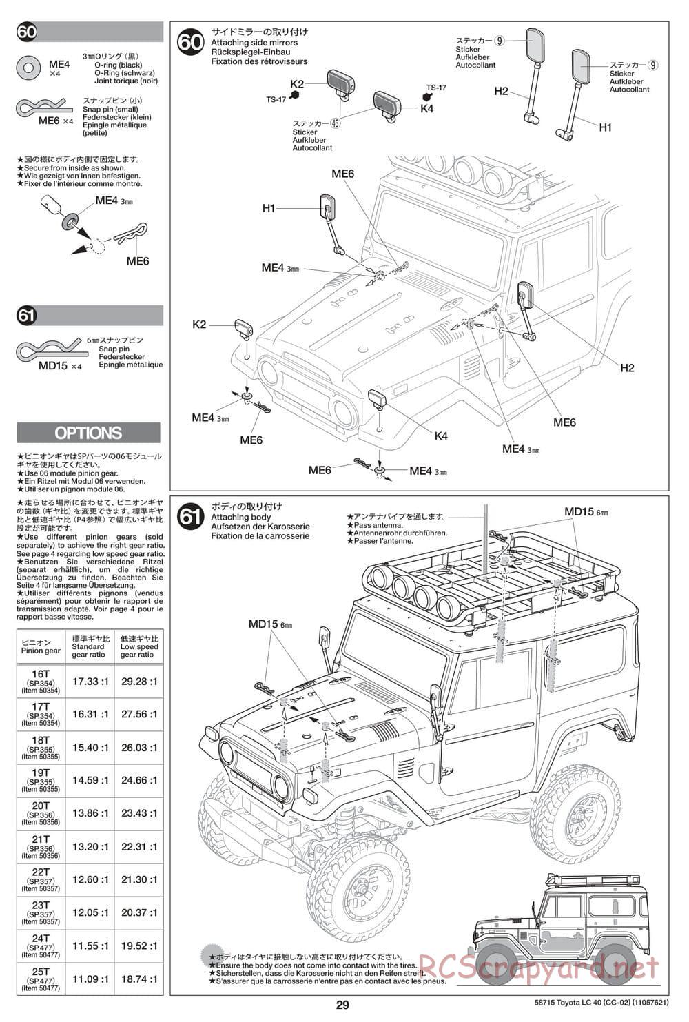 Tamiya - Toyota Land Cruiser 40 - CC-02 Chassis - Manual - Page 29