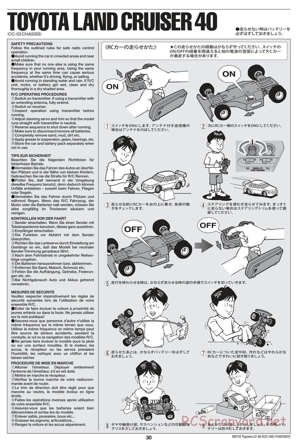 Tamiya - Toyota Land Cruiser 40 - CC-02 Chassis - Manual - Page 30