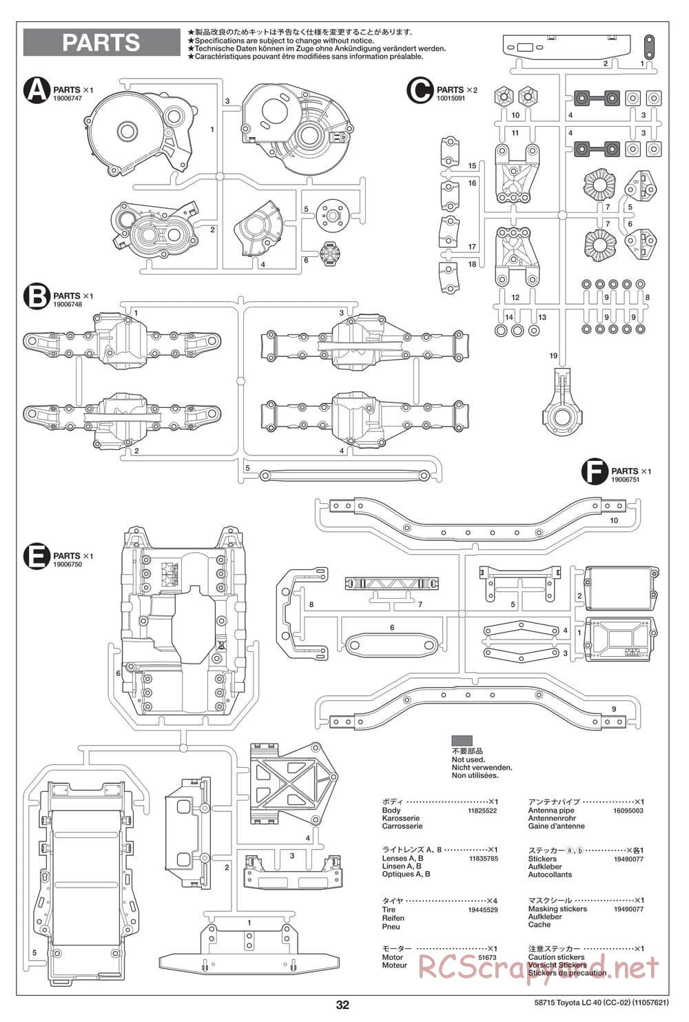 Tamiya - Toyota Land Cruiser 40 - CC-02 Chassis - Manual - Page 32