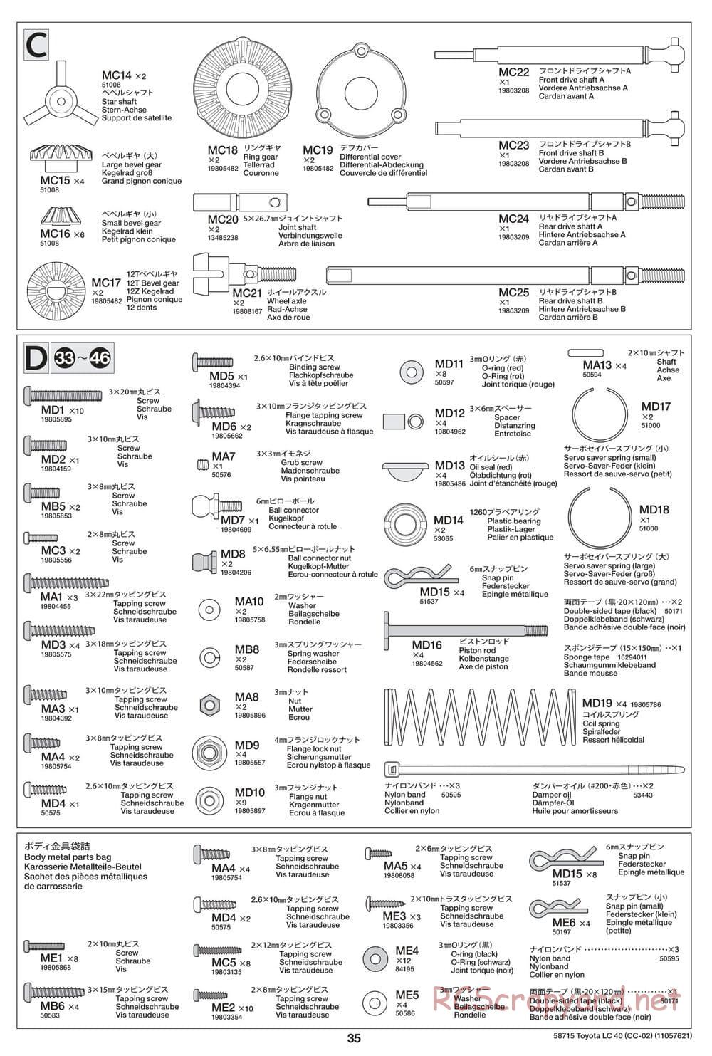 Tamiya - Toyota Land Cruiser 40 - CC-02 Chassis - Manual - Page 35