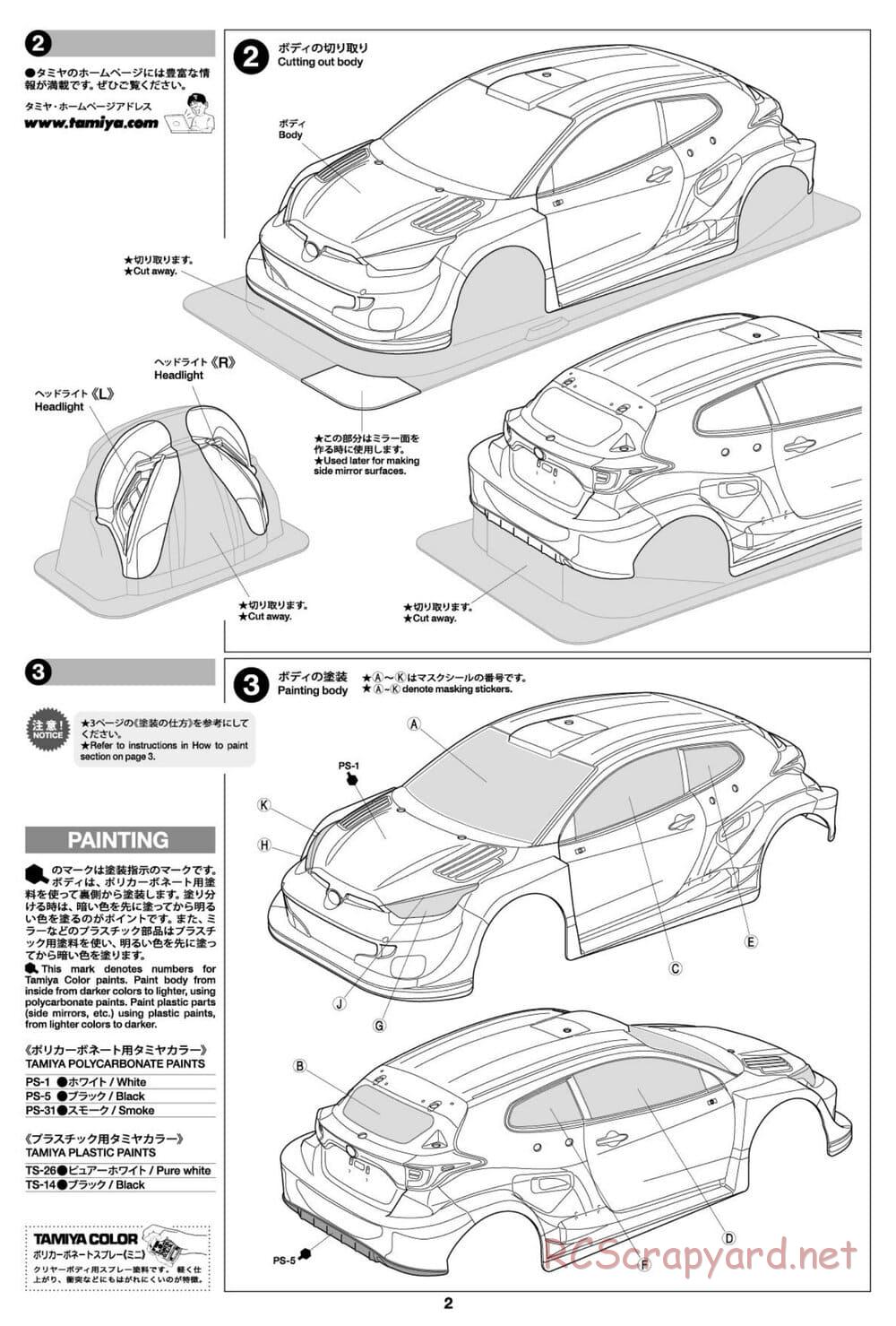 Tamiya - Toyota Gazoo Racing WRT/GR Yaris Rally1 Hybrid - TT-02 Chassis - Body Manual - Page 2