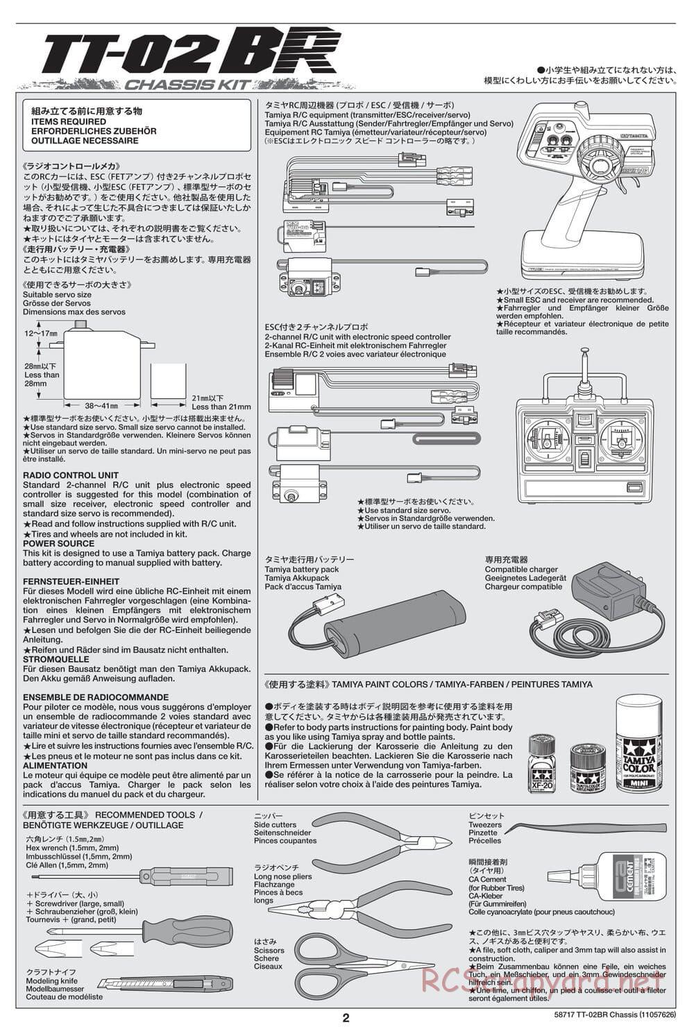 Tamiya - TT-02BR Chassis - Manual - Page 2