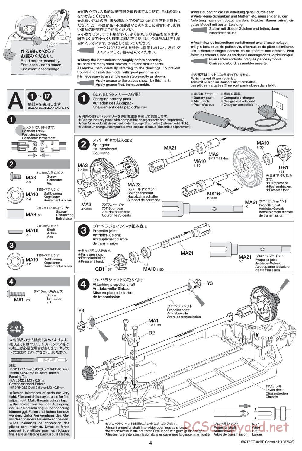 Tamiya - TT-02BR Chassis - Manual - Page 4