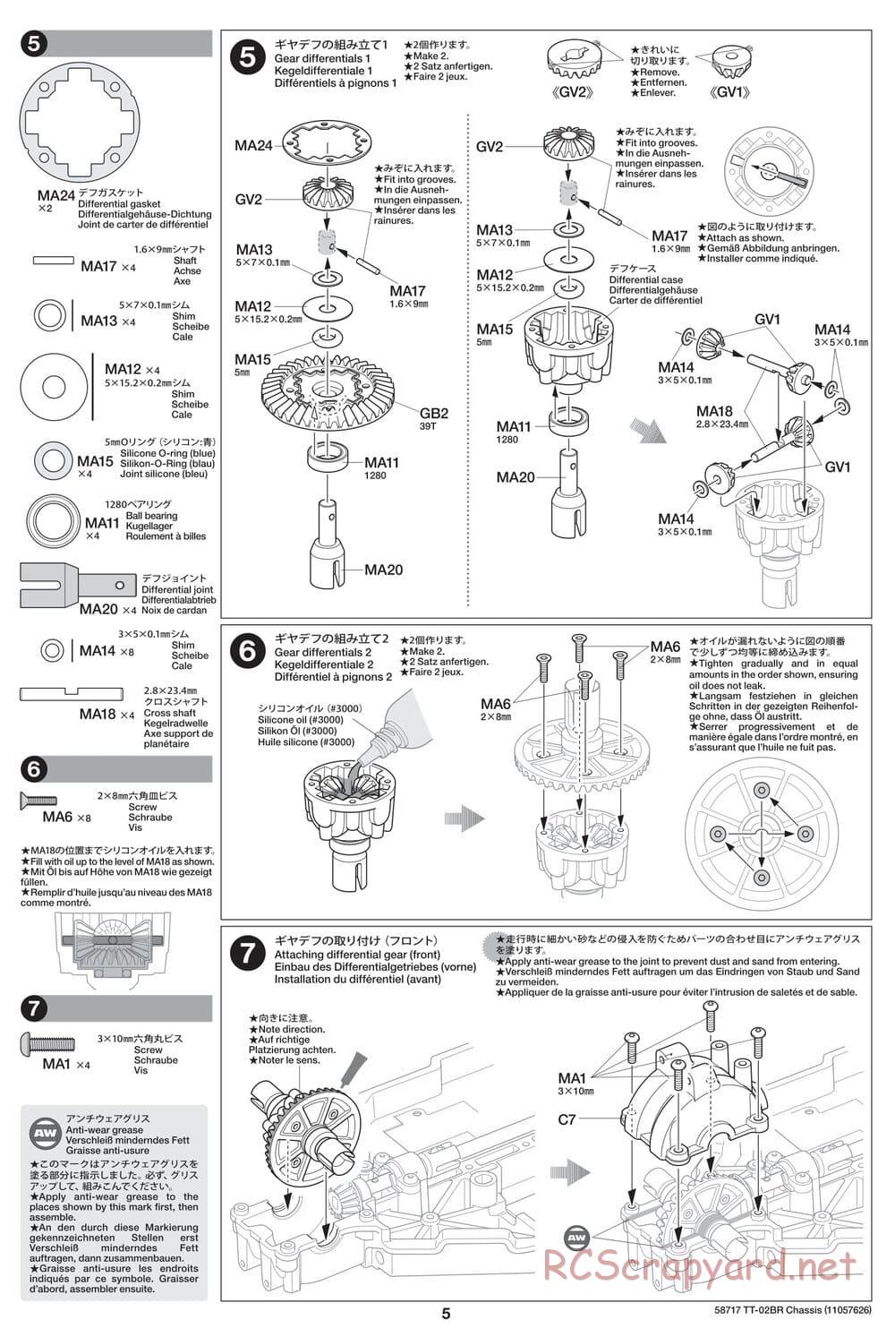 Tamiya - TT-02BR Chassis - Manual - Page 5