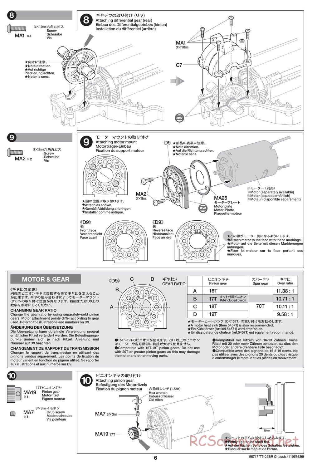 Tamiya - TT-02BR Chassis - Manual - Page 6