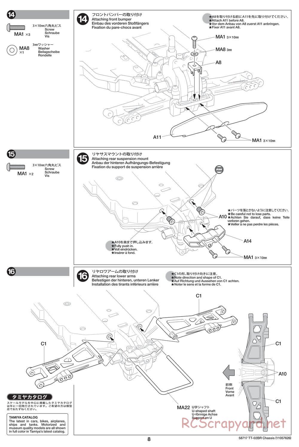 Tamiya - TT-02BR Chassis - Manual - Page 8