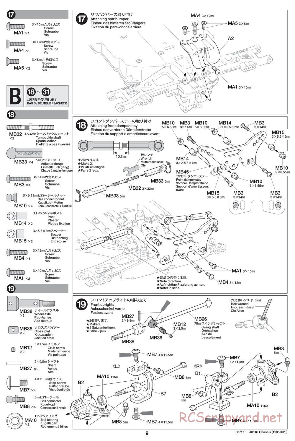 Tamiya - TT-02BR Chassis - Manual - Page 9