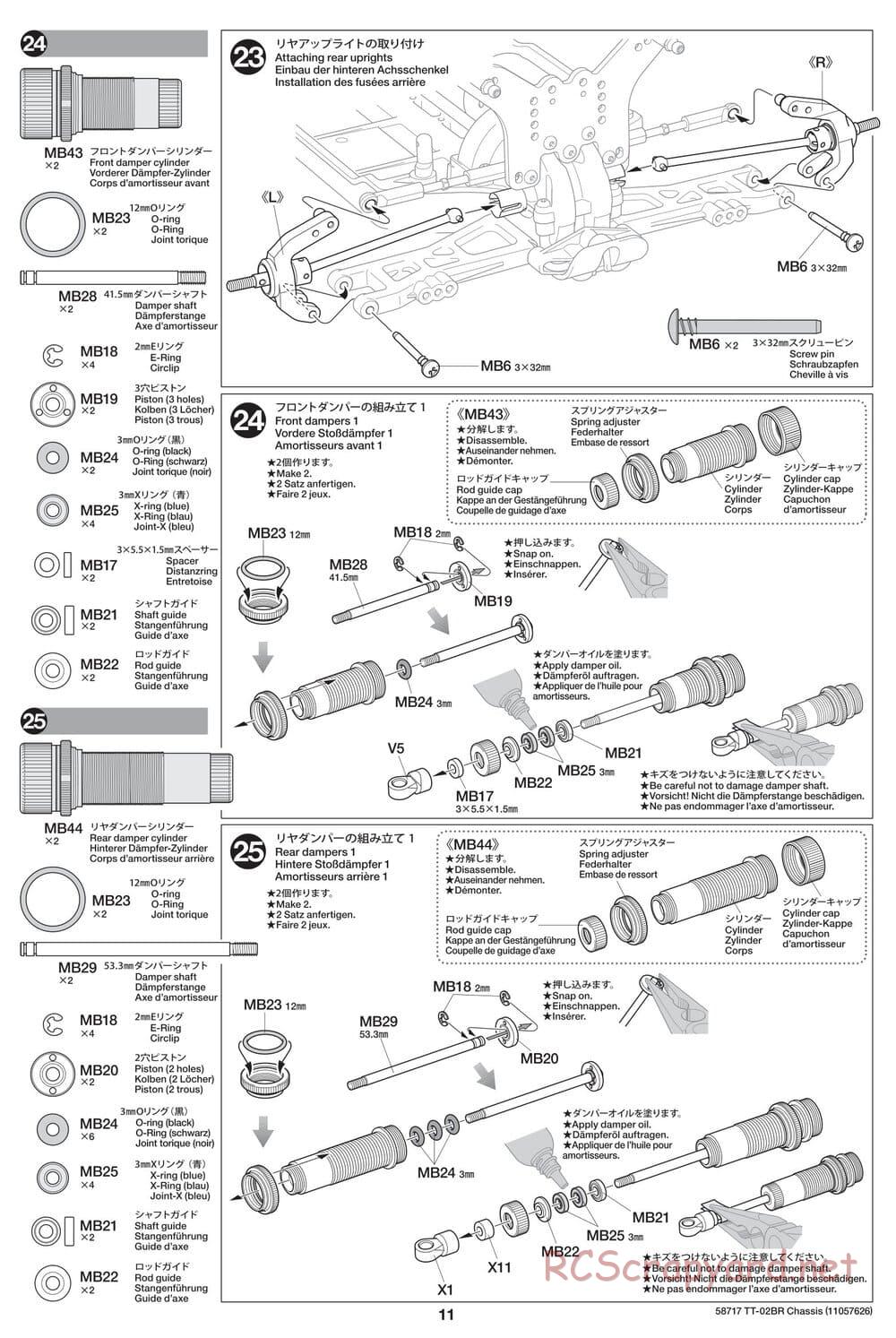 Tamiya - TT-02BR Chassis - Manual - Page 11