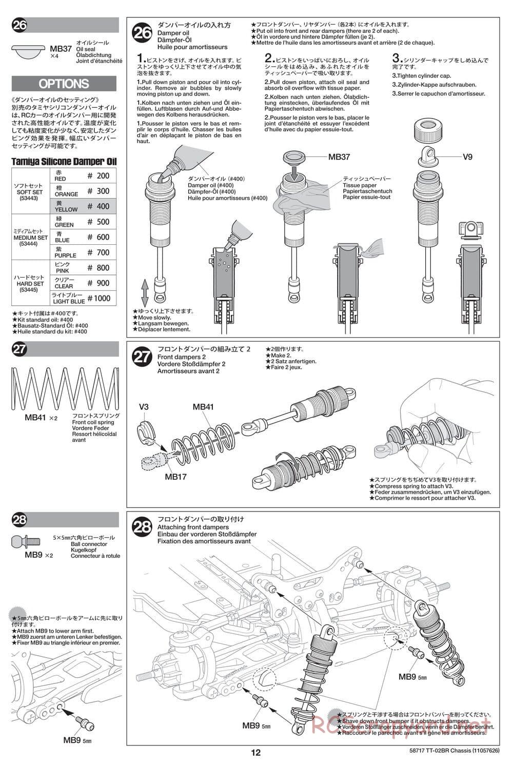 Tamiya - TT-02BR Chassis - Manual - Page 12