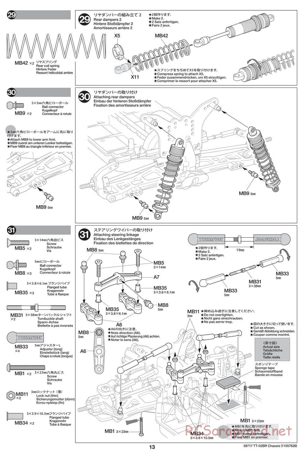 Tamiya - TT-02BR Chassis - Manual - Page 13