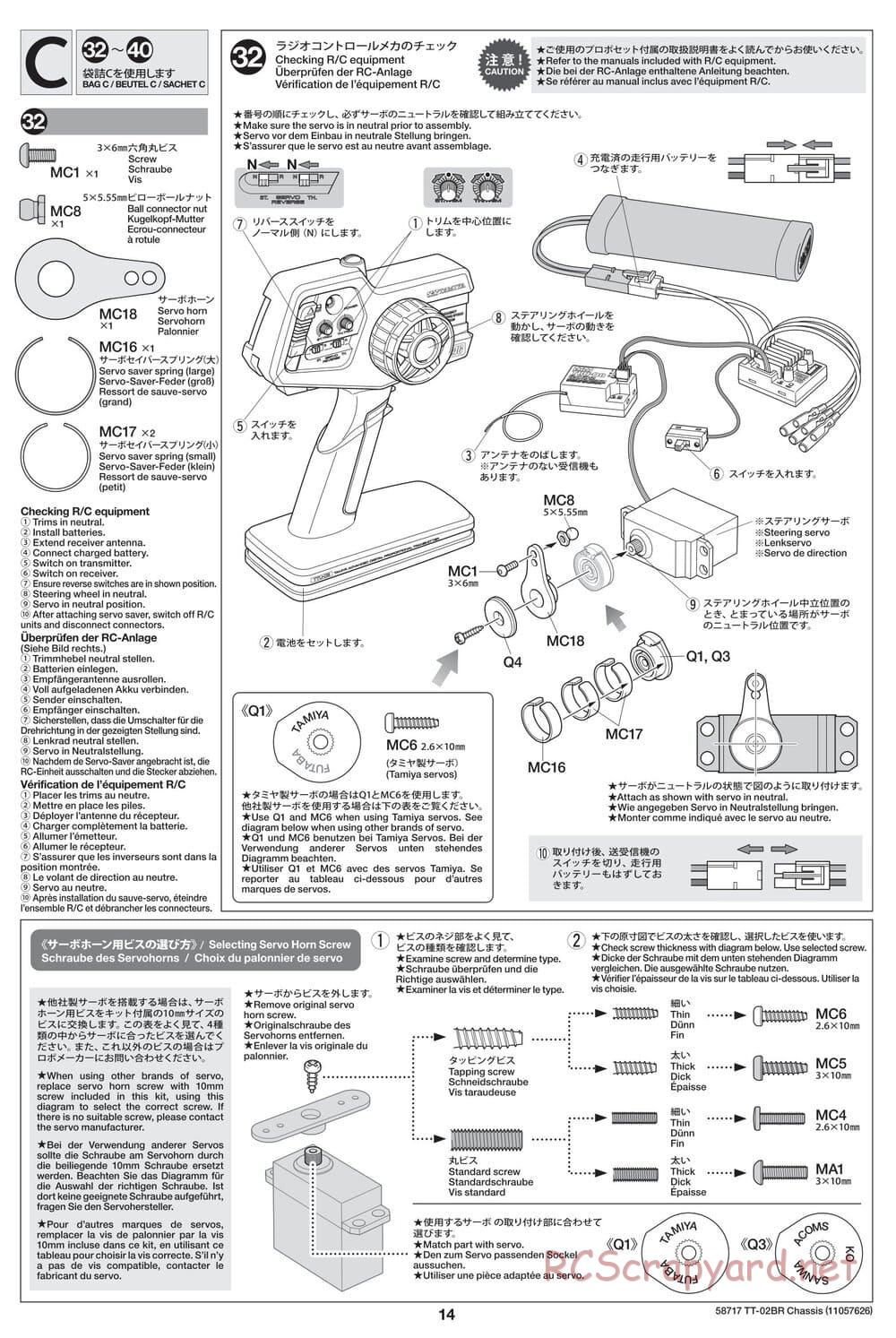 Tamiya - TT-02BR Chassis - Manual - Page 14