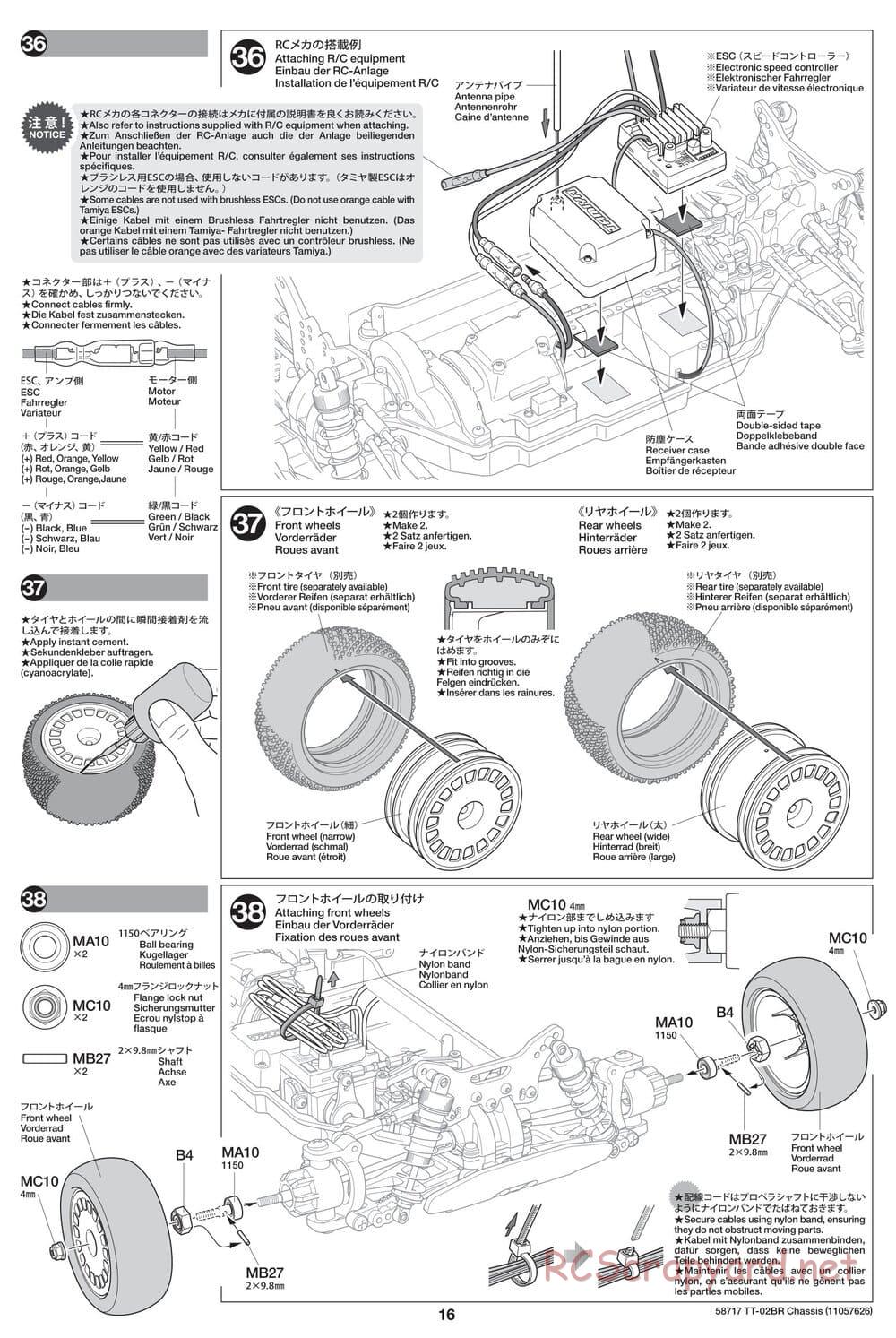 Tamiya - TT-02BR Chassis - Manual - Page 16