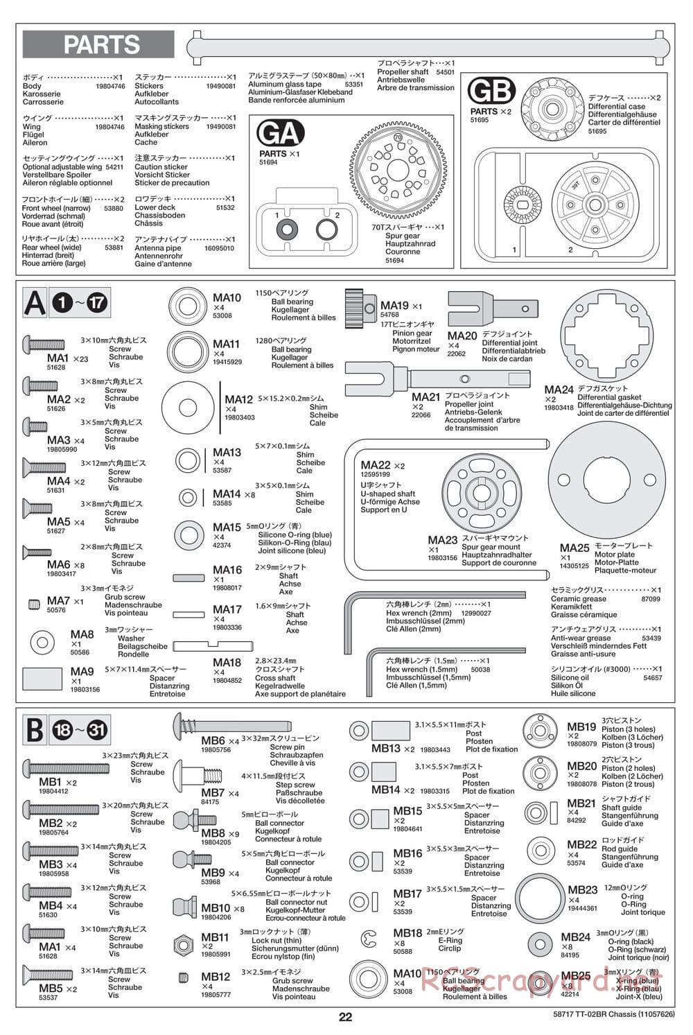 Tamiya - TT-02BR Chassis - Manual - Page 22